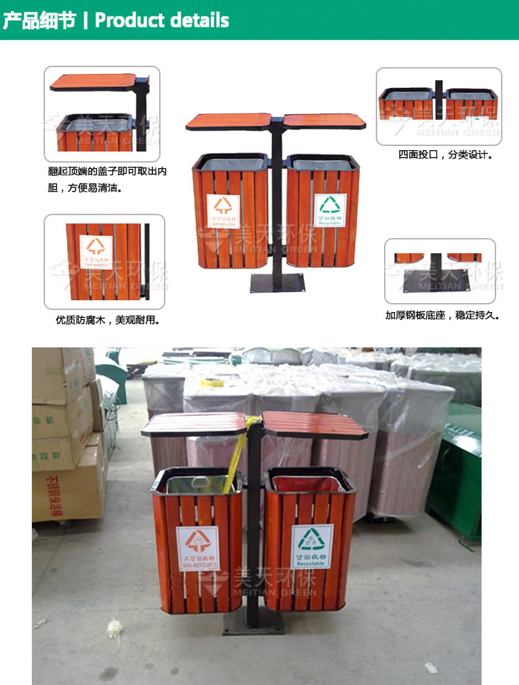 S產品細節(jié) (2).jpg