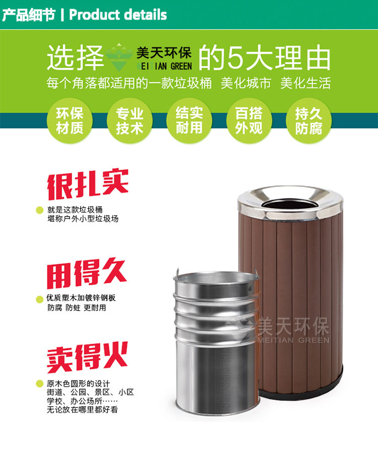 3產(chǎn)品細節(jié).jpg