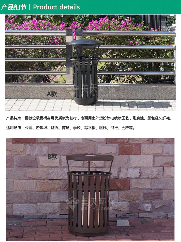 S產(chǎn)品細(xì)節(jié).jpg