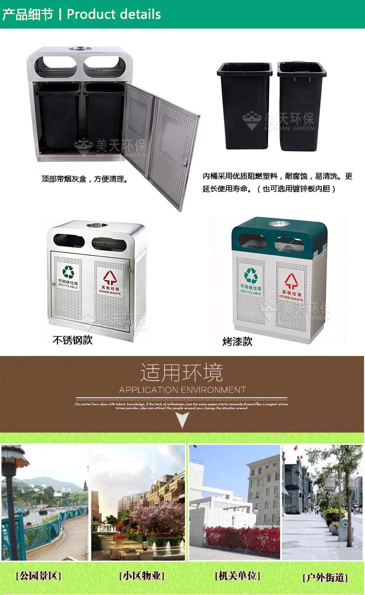 S產品細節(jié).jpg
