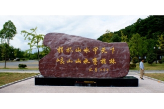 公園垃圾桶如何采購？